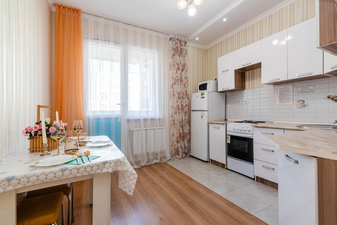 Akvarel Apartment Near Adk Almaty Exterior photo